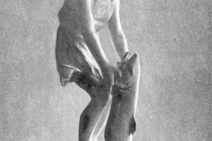 Скульптура «Девочка Удэ с рыбой». 1940-е гг.