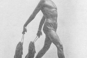 Скульптура «Мальчик Удэ». 1950-е гг.